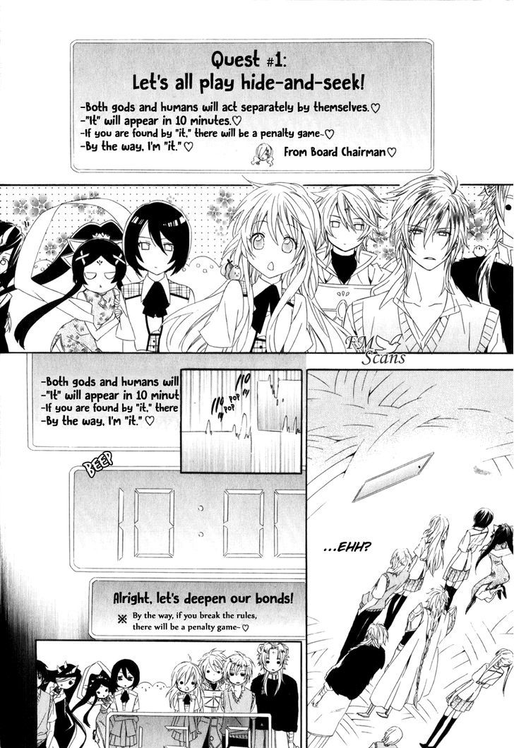 Kami-Sama Gakuen @ Armeria - Vol.3 Chapter 7