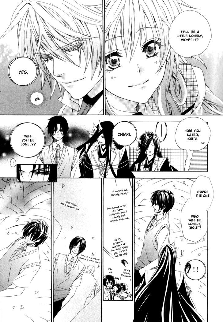 Kami-Sama Gakuen @ Armeria - Vol.3 Chapter 7