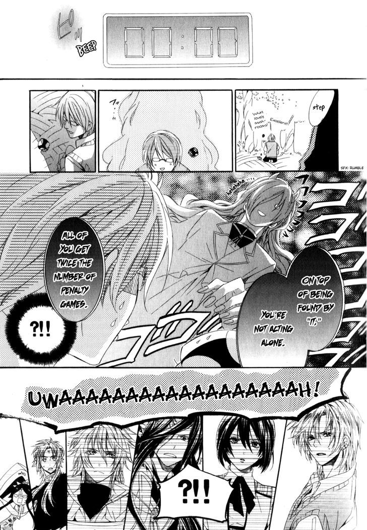 Kami-Sama Gakuen @ Armeria - Vol.3 Chapter 7