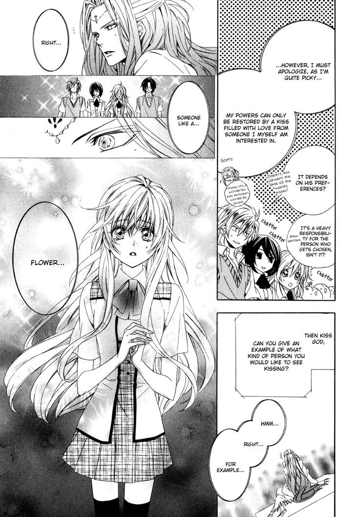 Kami-Sama Gakuen @ Armeria - Vol.4 Chapter 11