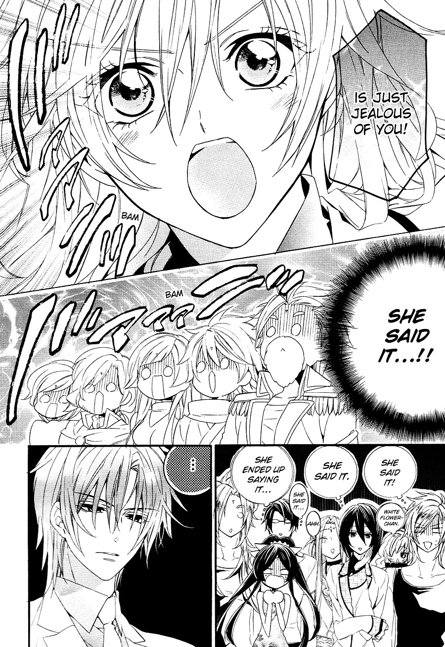 Kami-Sama Gakuen @ Armeria - Vol.8 Chapter 21