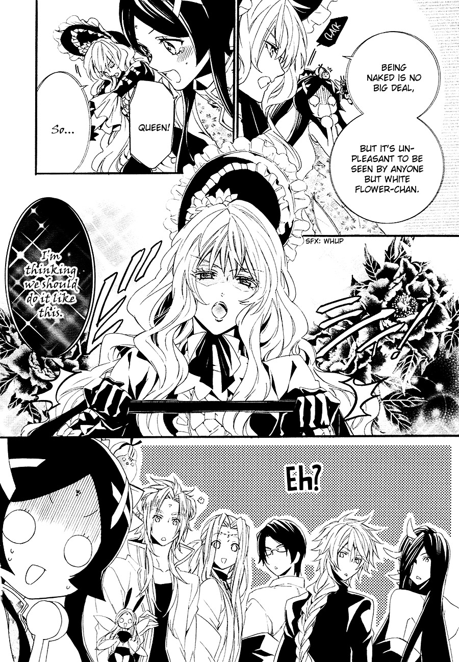 Kami-Sama Gakuen @ Armeria - Vol.8 Chapter 21