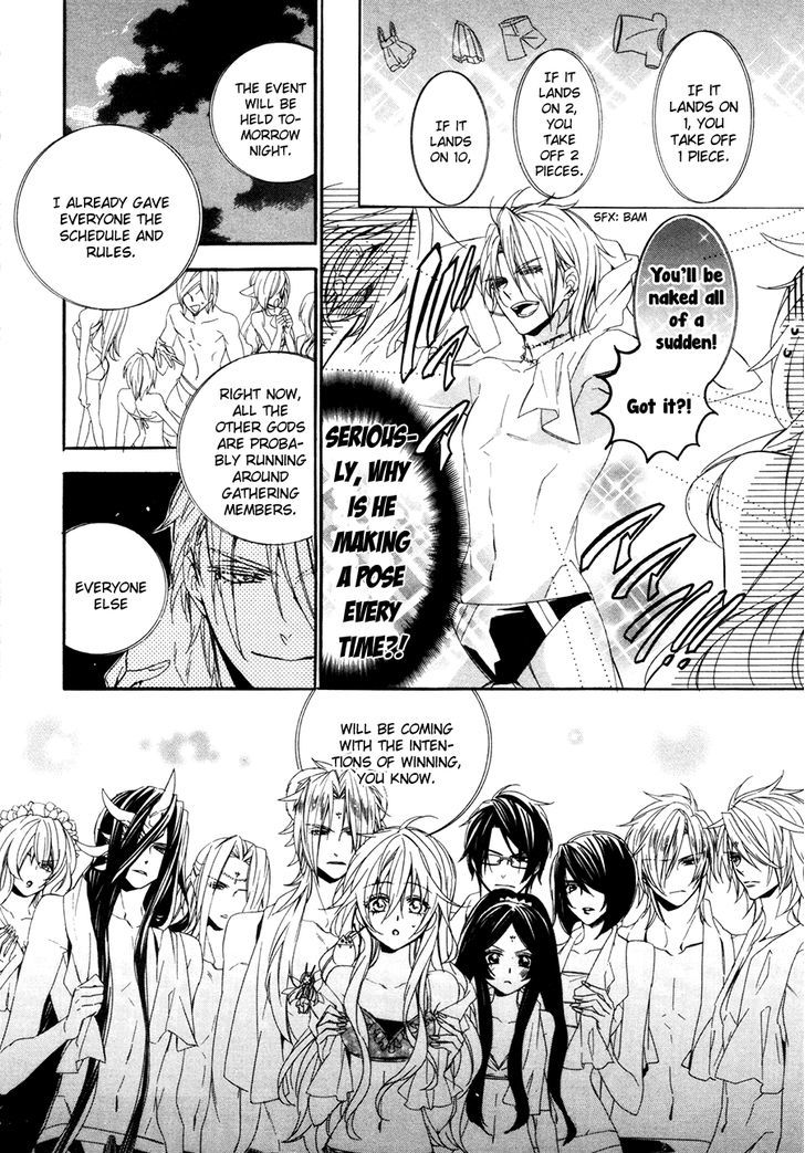 Kami-Sama Gakuen @ Armeria - Vol.7 Chapter 19