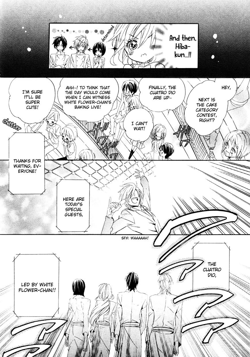 Kami-Sama Gakuen @ Armeria - Chapter 17.2