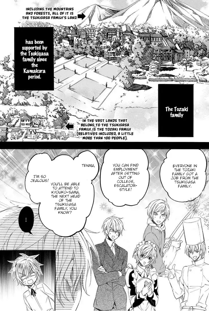 Kami-Sama Gakuen @ Armeria - Chapter 25