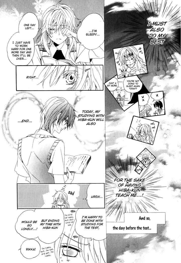 Kami-Sama Gakuen @ Armeria - Vol.3 Chapter 9