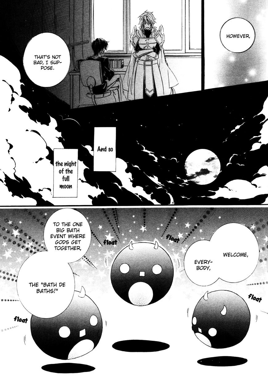 Kami-Sama Gakuen @ Armeria - Chapter 18