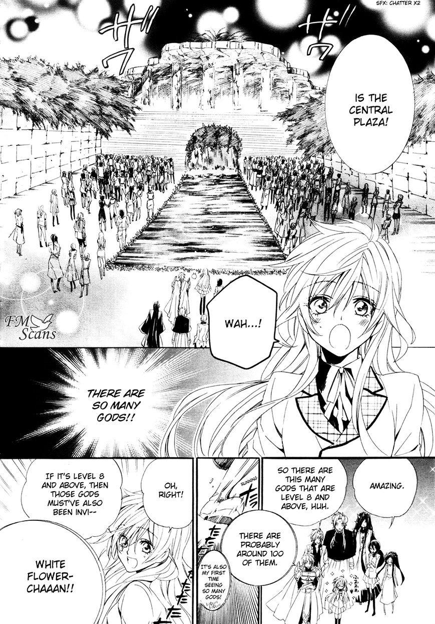 Kami-Sama Gakuen @ Armeria - Chapter 18