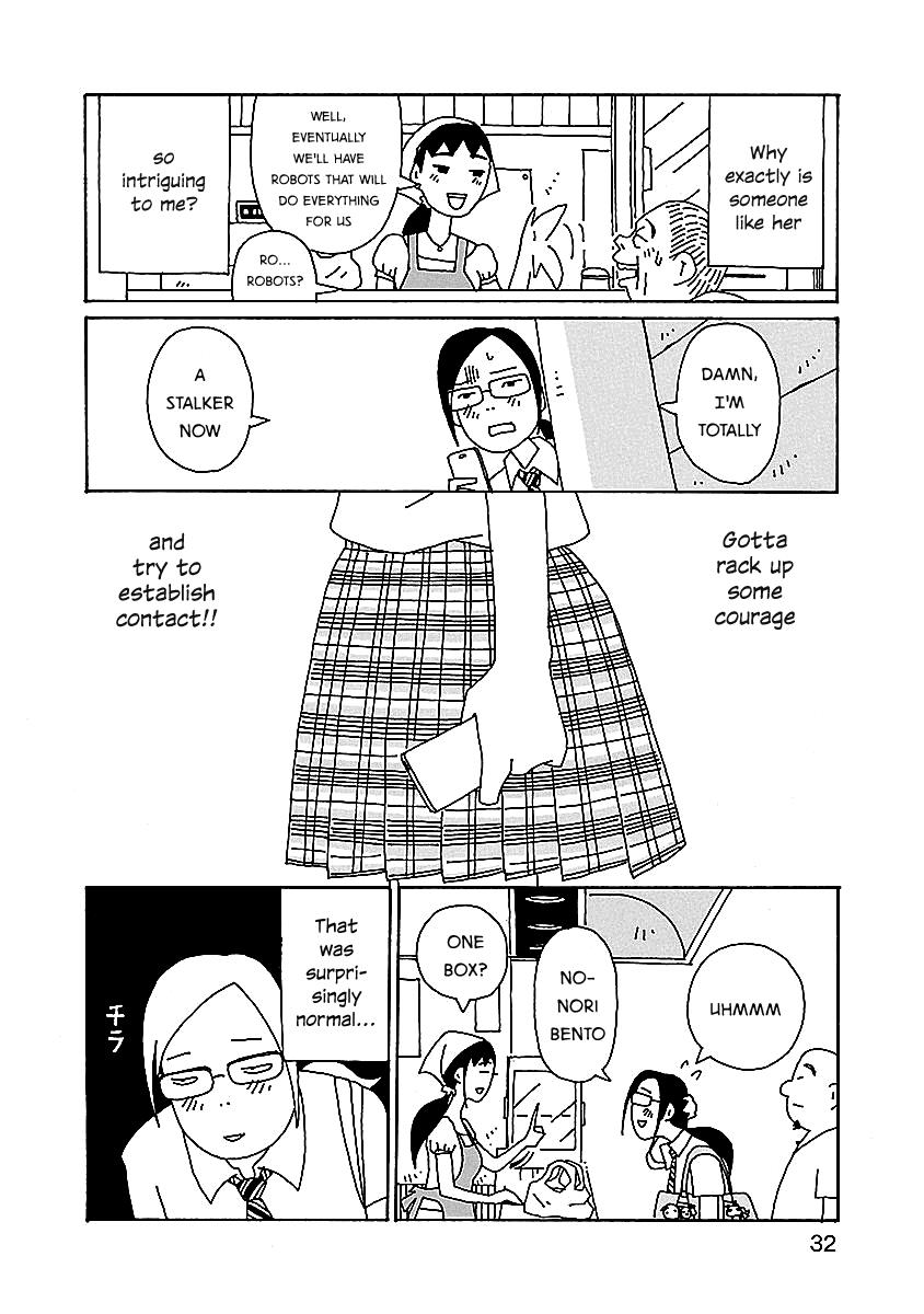 Chihiro-San - Vol.1 Chapter 2: Bespectacled Girl