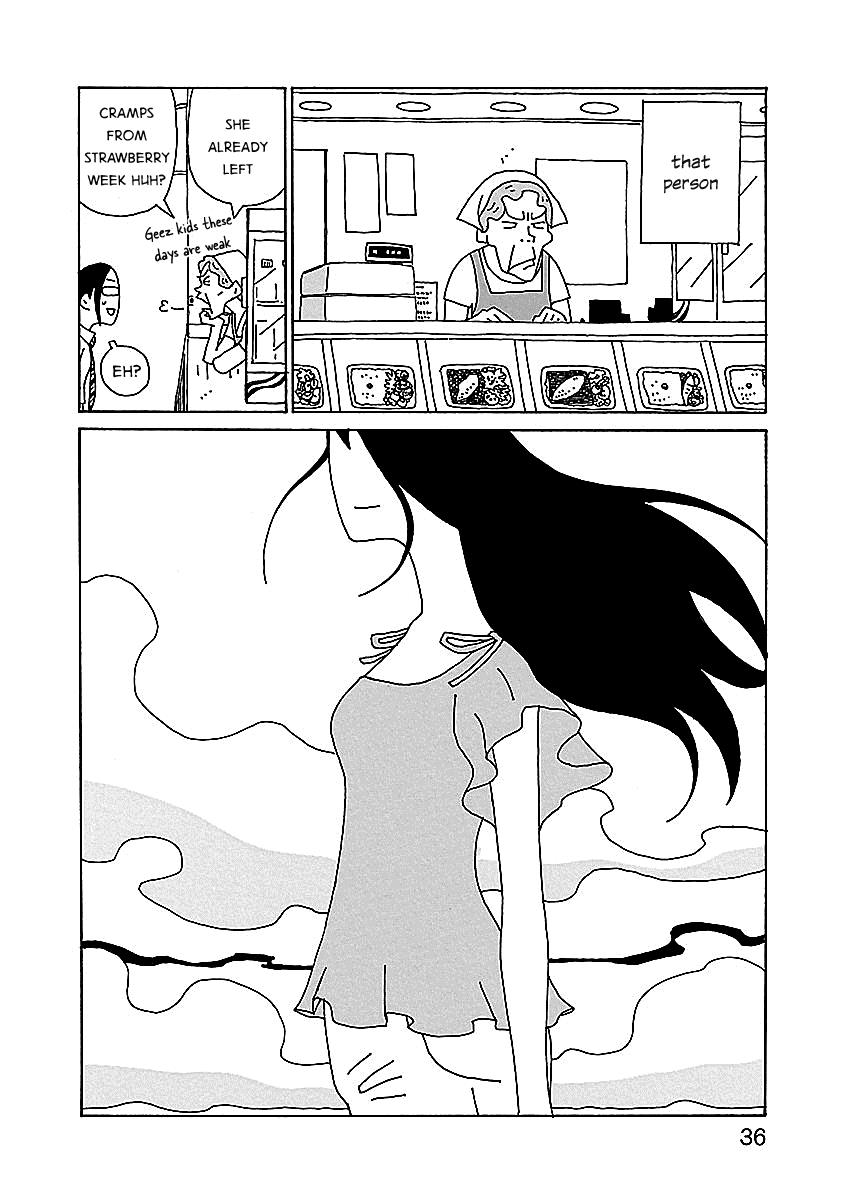 Chihiro-San - Vol.1 Chapter 2: Bespectacled Girl