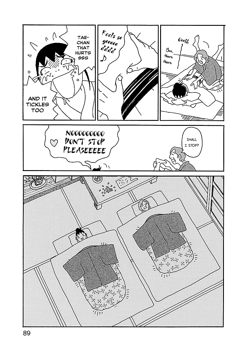 Chihiro-San - Vol.3 Chapter 18: Girls' Trip