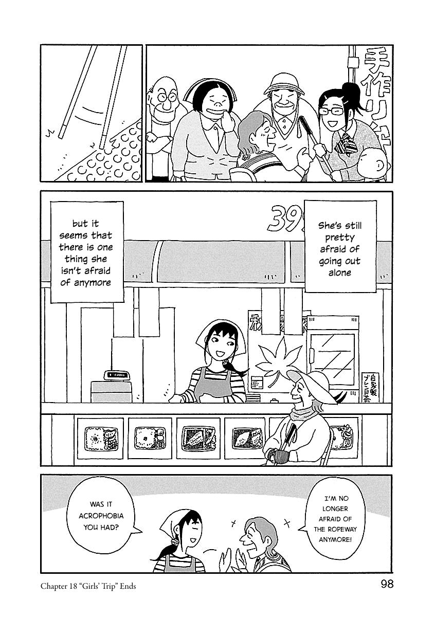 Chihiro-San - Vol.3 Chapter 18: Girls' Trip