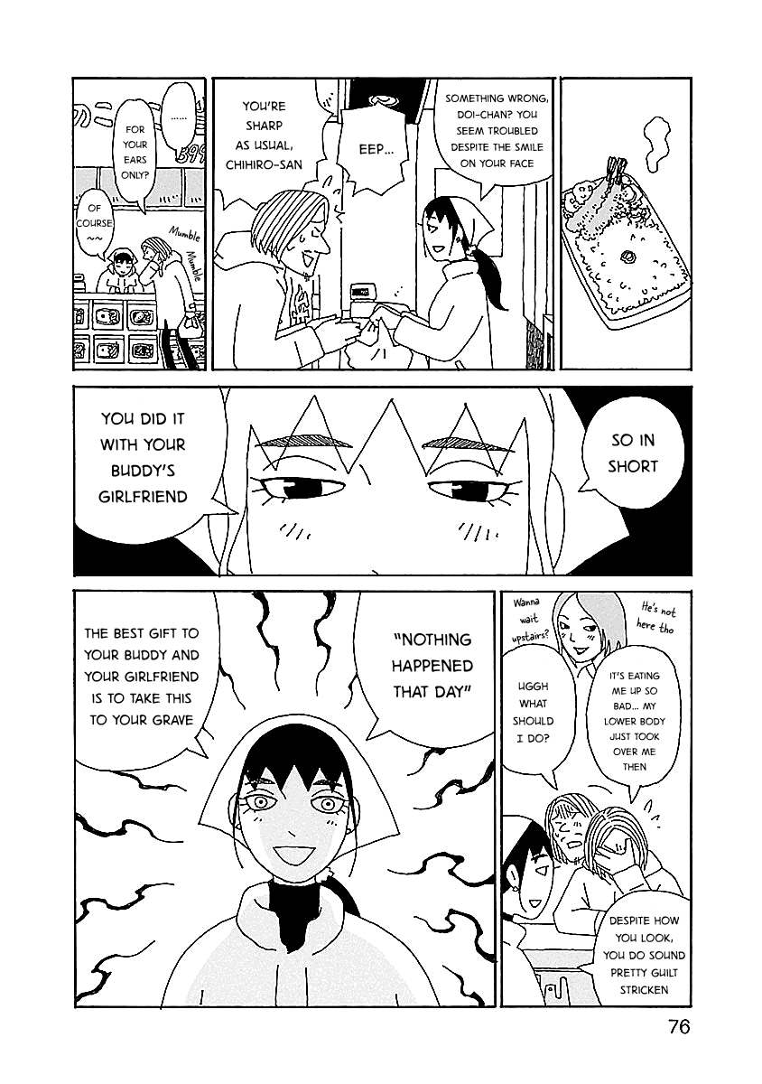 Chihiro-San - Vol.2 Chapter 11: Faux Proprietress