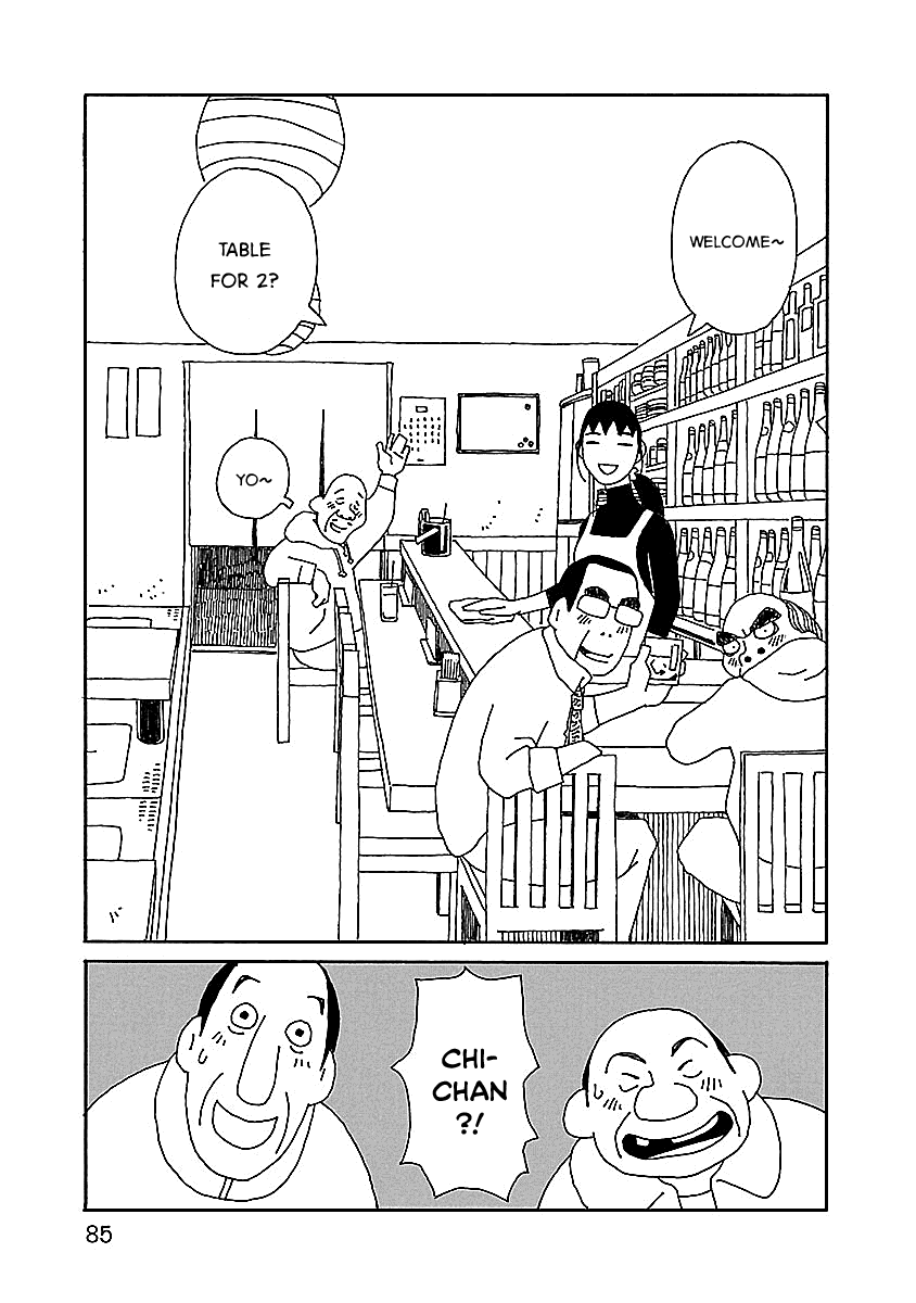 Chihiro-San - Vol.2 Chapter 11: Faux Proprietress