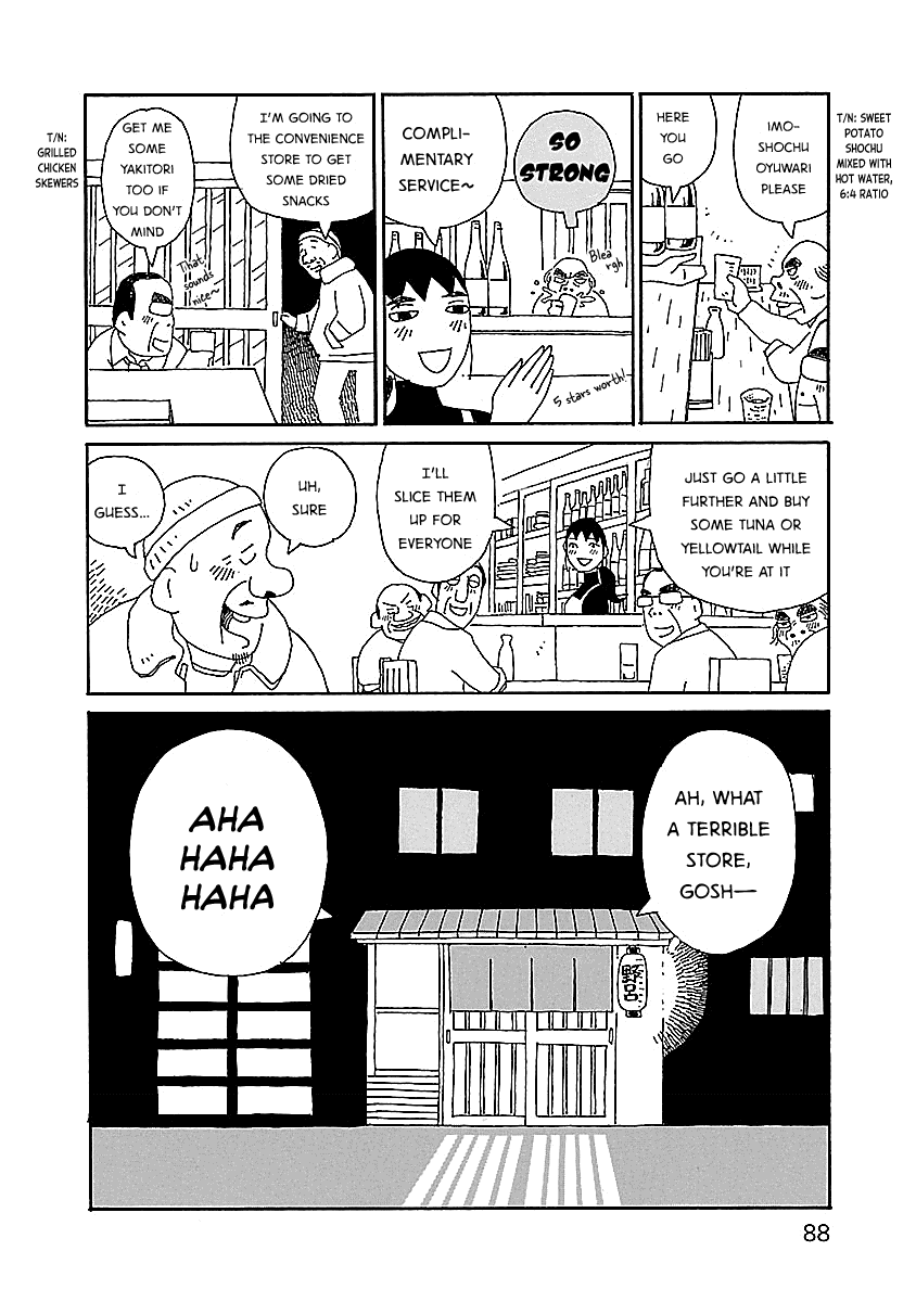 Chihiro-San - Vol.2 Chapter 11: Faux Proprietress