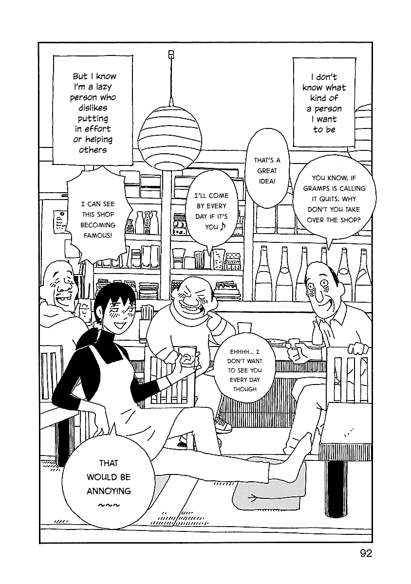 Chihiro-San - Vol.2 Chapter 11: Faux Proprietress