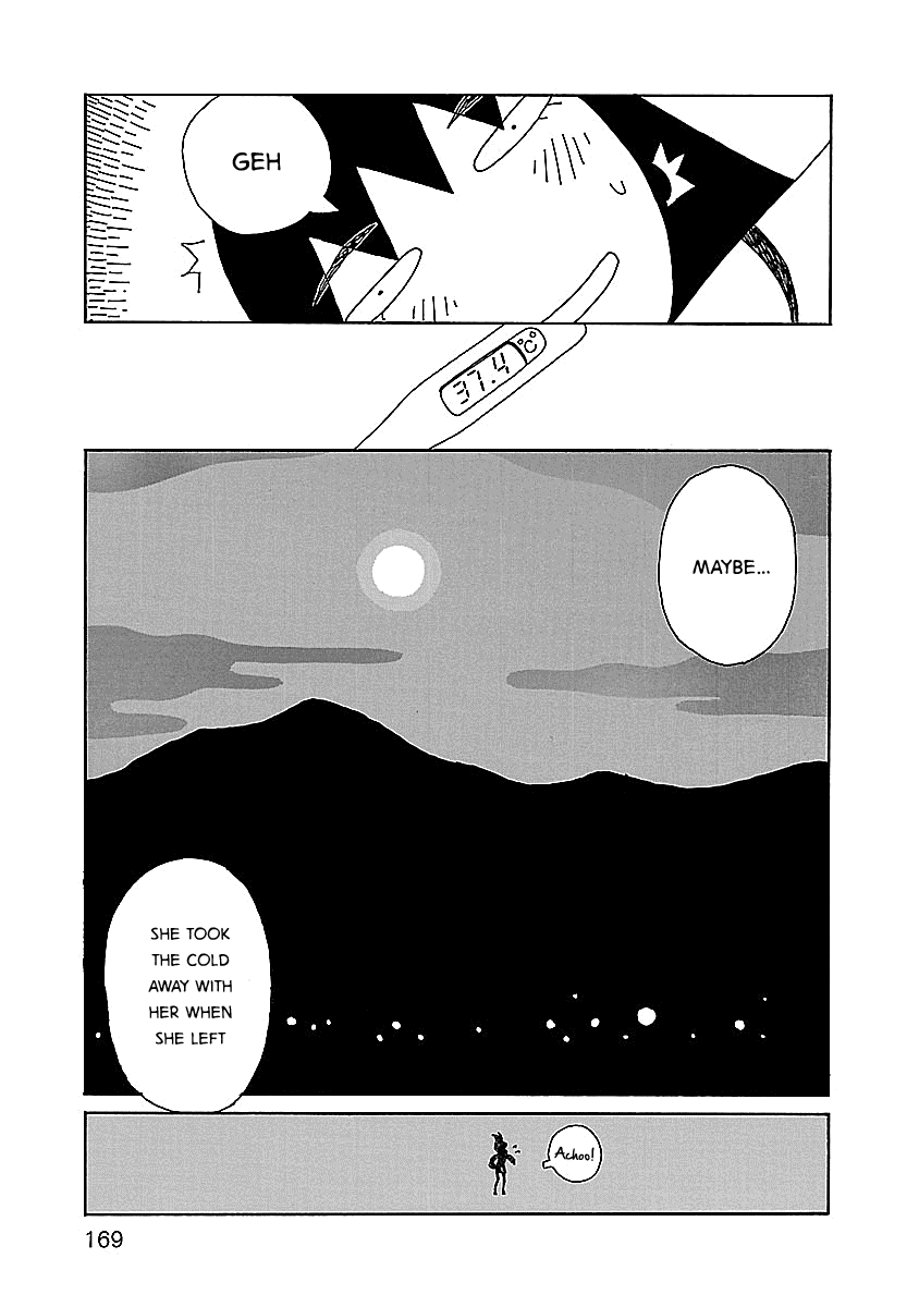 Chihiro-San - Vol.1 Chapter 7: Never-Ending Visitors