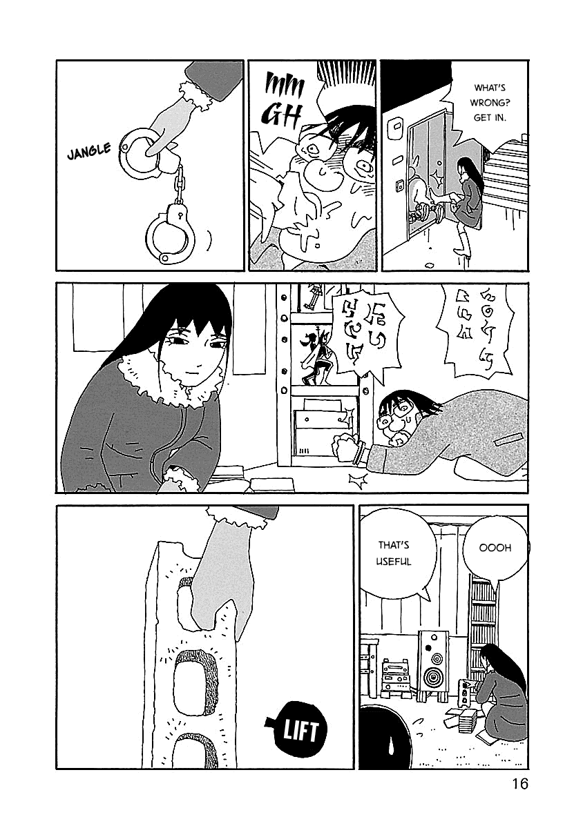 Chihiro-San - Vol.2 Chapter 8: Night Vignettes