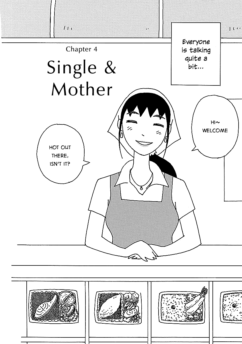 Chihiro-San - Vol.1 Chapter 4: Single & Mother