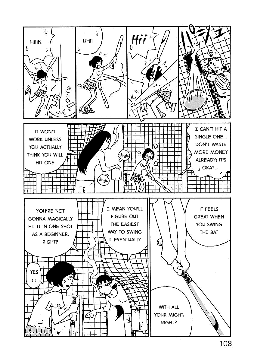 Chihiro-San - Vol.1 Chapter 5: Chihiro-Senpai