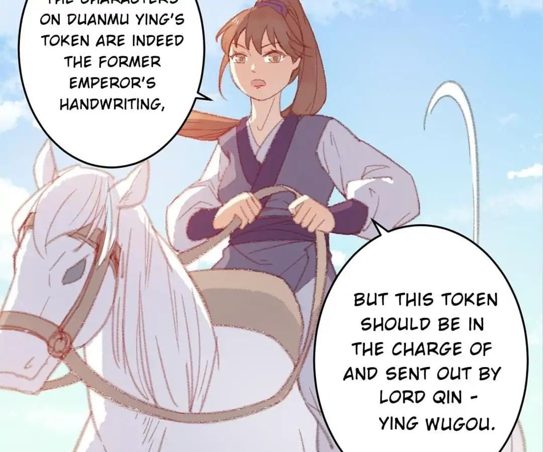 Medical Consort - Chapter 7: Duanmu Ying