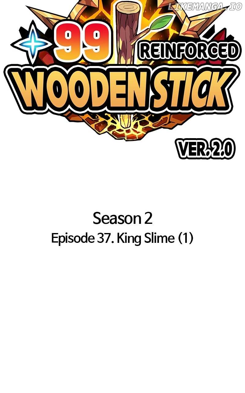 +99 Reinforced Wooden Stick - Chapter 124