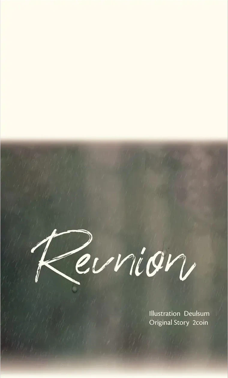 Reunion (2Coin) - Chapter 28