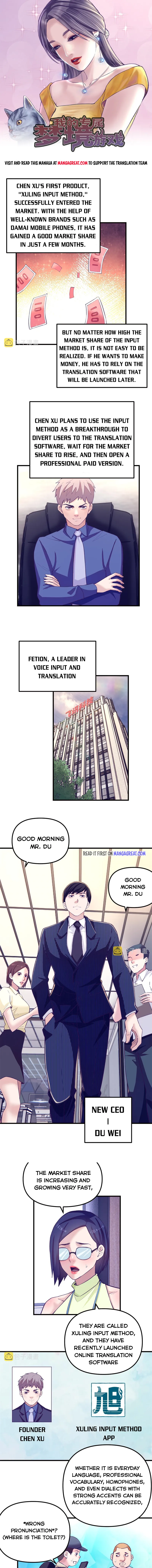 Dreamland Adventure - Chapter 173