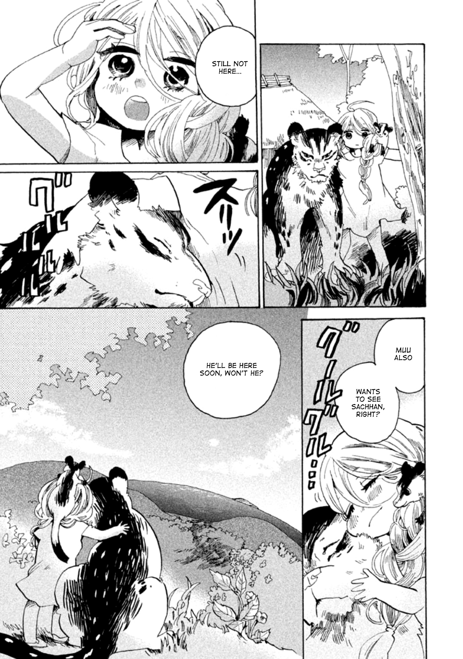 Hana To Kurogane - Vol.1 Chapter 1: ある日の話