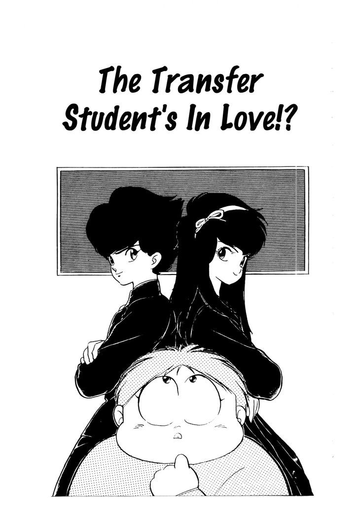 Sasuga No Sarutobi - Vol.7 Chapter 41 : The Transfer Student S In Love