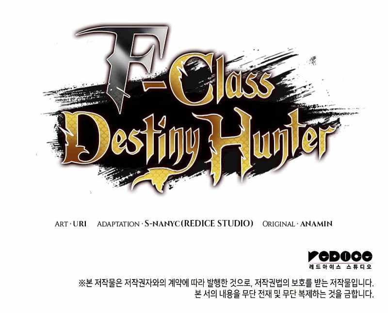 F-Class Destiny Hunter - Chapter 23