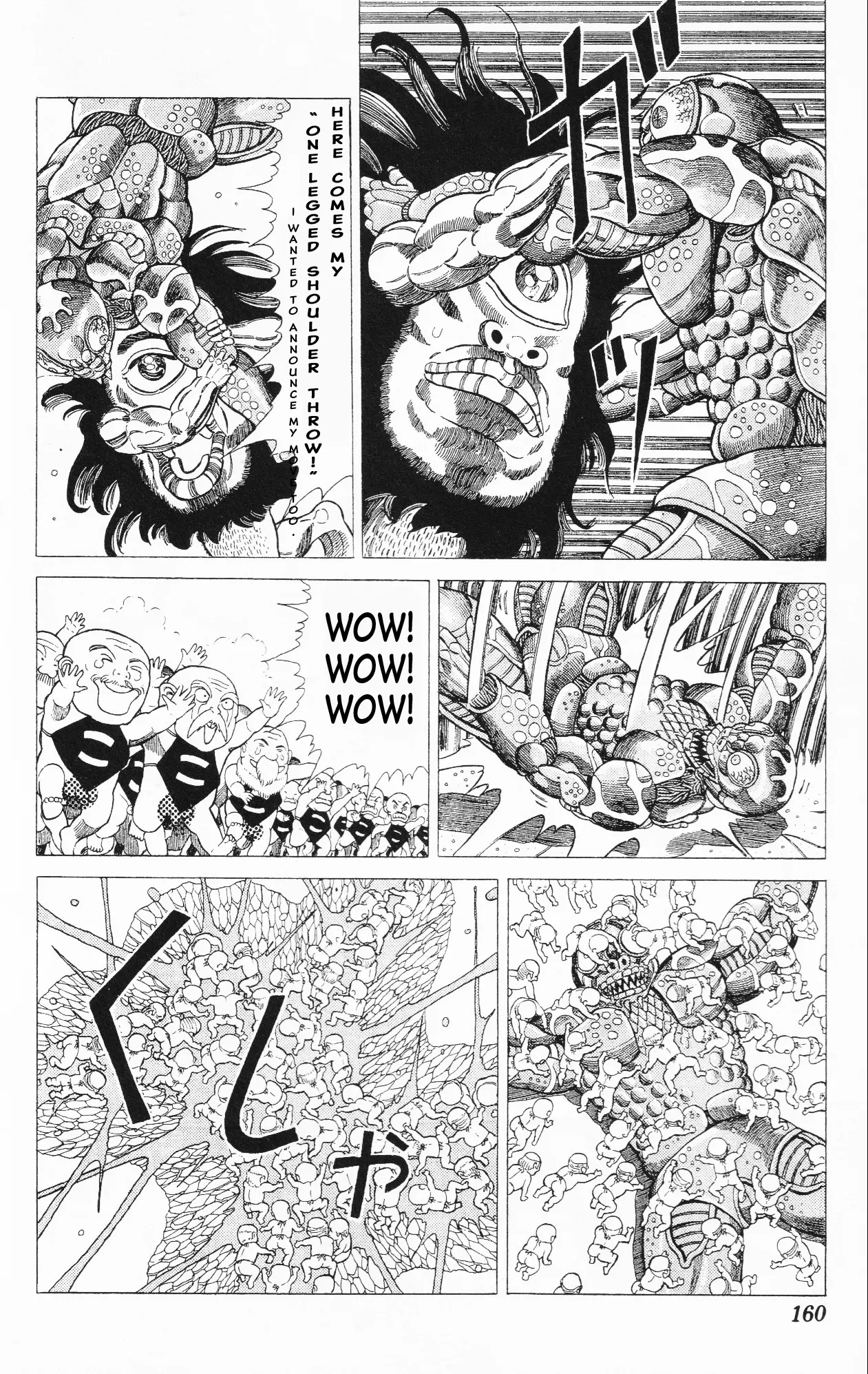 Mizu No Tomodachi Kappaman - Vol.2 Chapter 15: Kappa Vs. Monsters