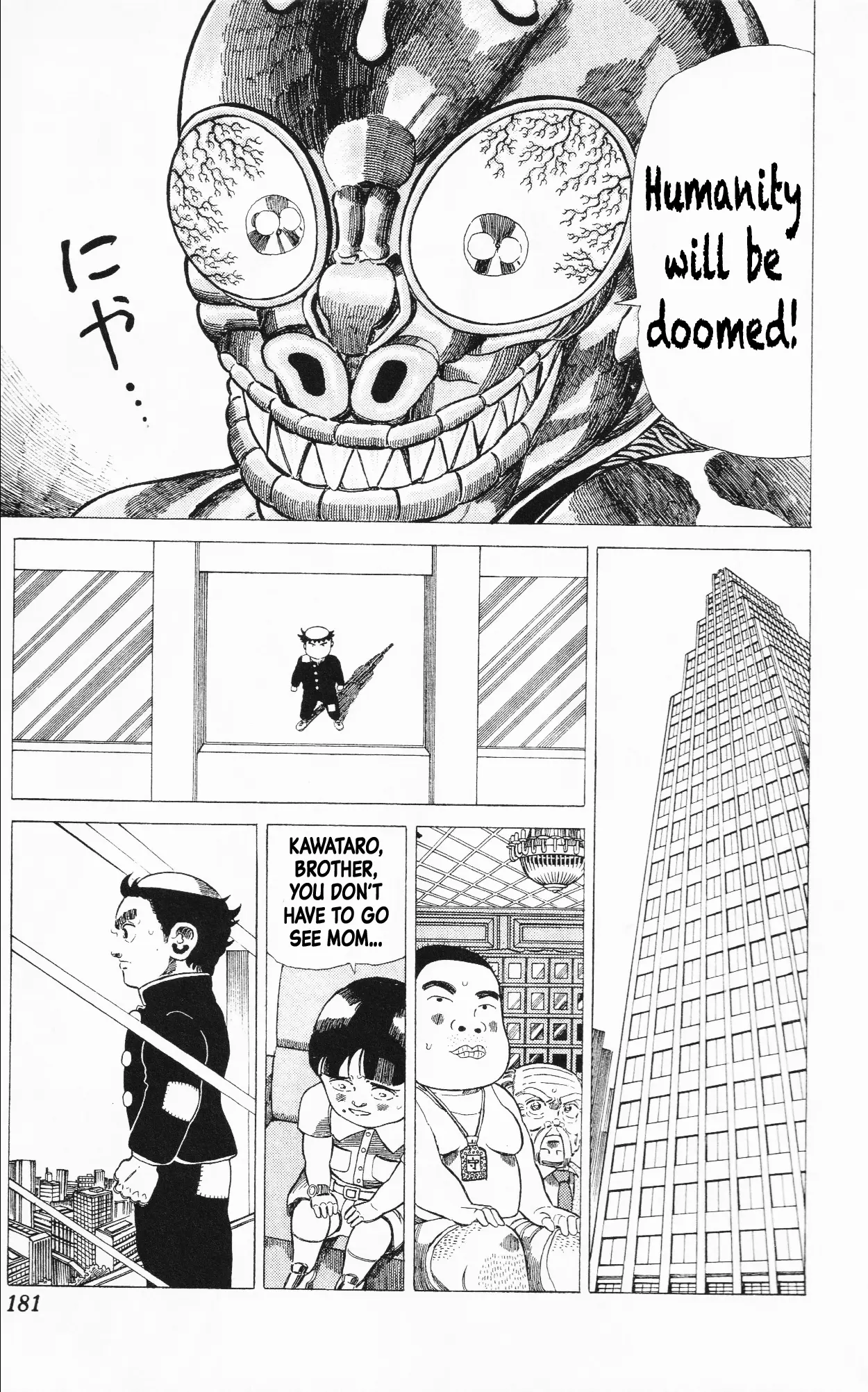 Mizu No Tomodachi Kappaman - Vol.2 Chapter 15: Kappa Vs. Monsters