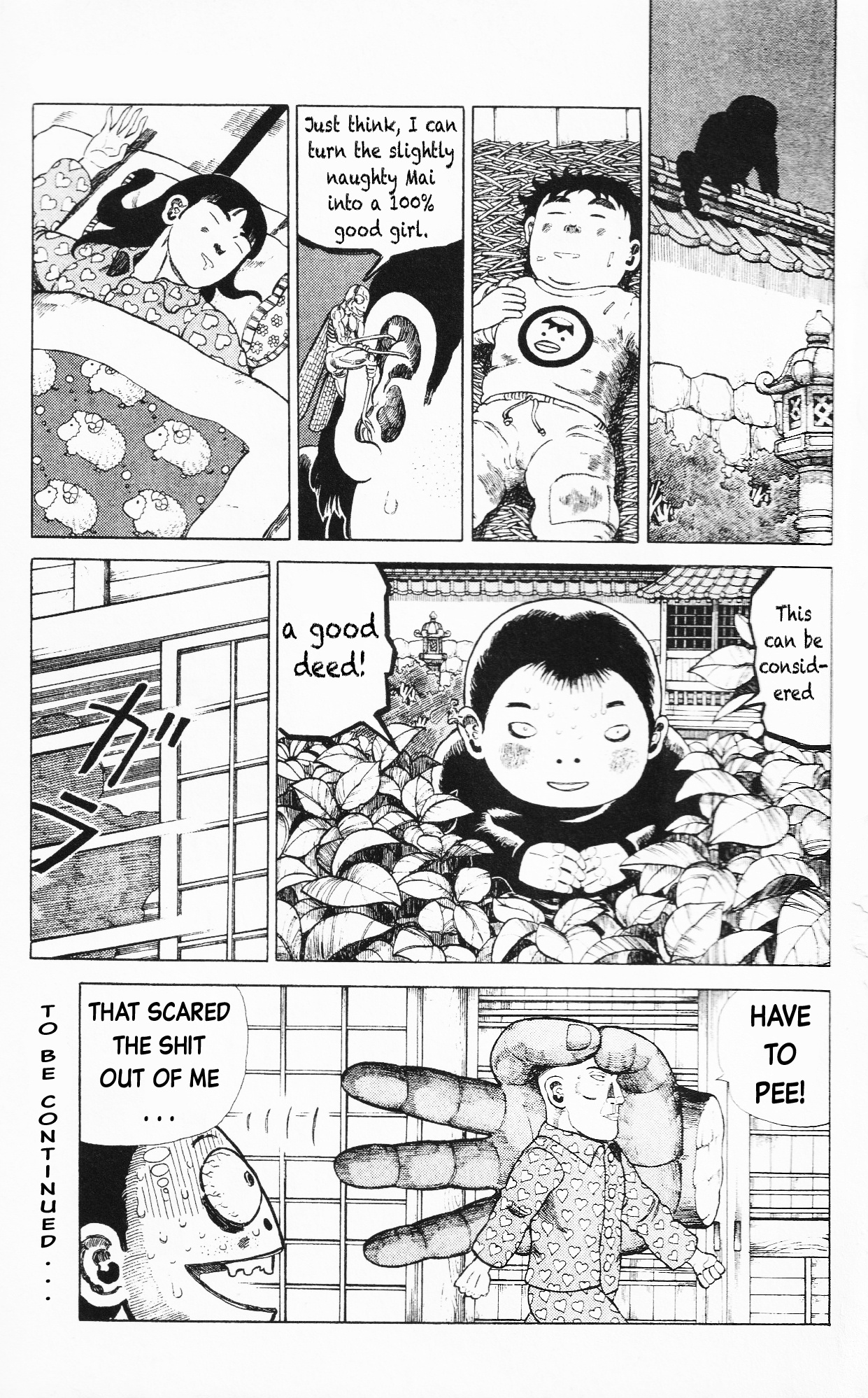 Mizu No Tomodachi Kappaman - Vol.1 Chapter 8: I'm Afraid Of Insects: Part 1