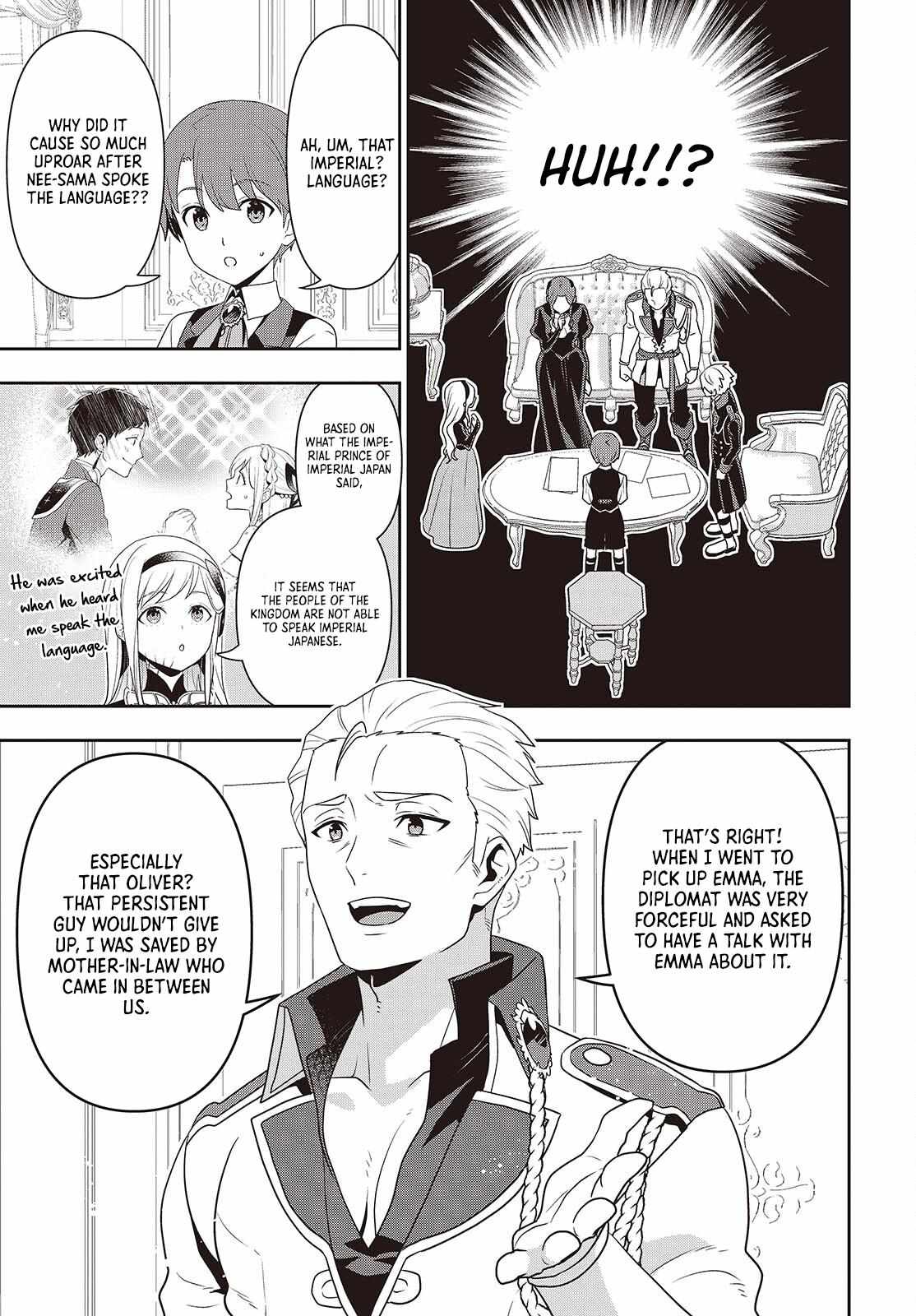 Tanaka Family Reincarnates - Chapter 44