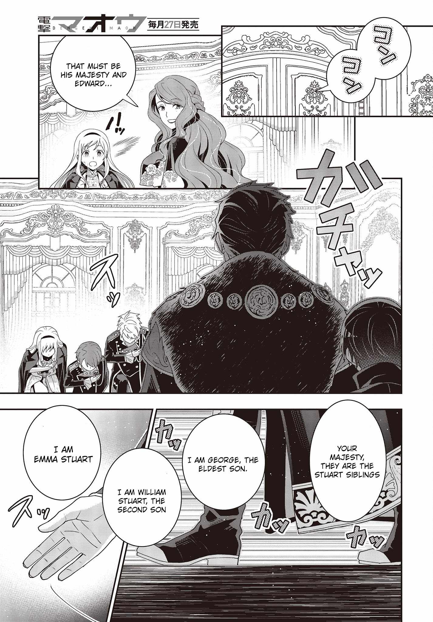 Tanaka Family Reincarnates - Chapter 23