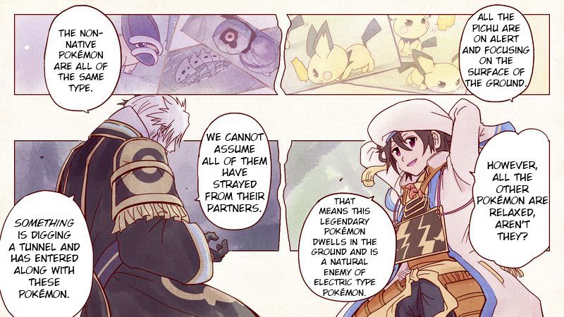 Pocket Monsters + Nobunaga No Yabou - Ranse Iroemaki - Chapter 3 : The Yellow Scroll: Hanbei & Kanbei