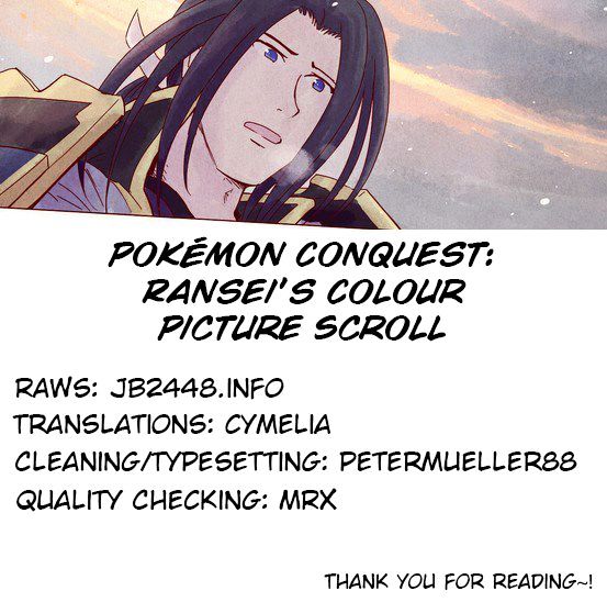 Pocket Monsters + Nobunaga No Yabou - Ranse Iroemaki - Chapter 3 : The Yellow Scroll: Hanbei & Kanbei