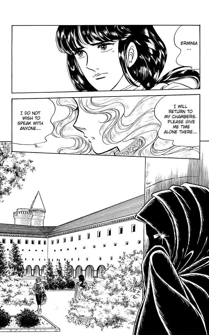 The Sword Of Paros - Vol.1 Chapter 3