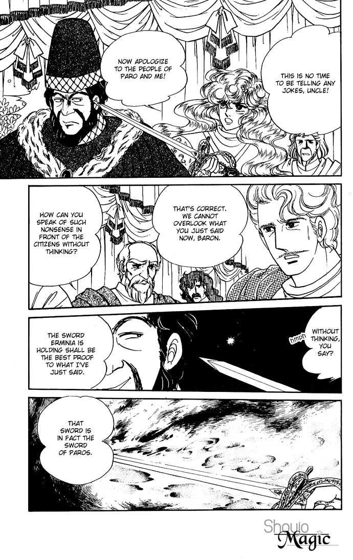 The Sword Of Paros - Vol.3 Chapter 7.5