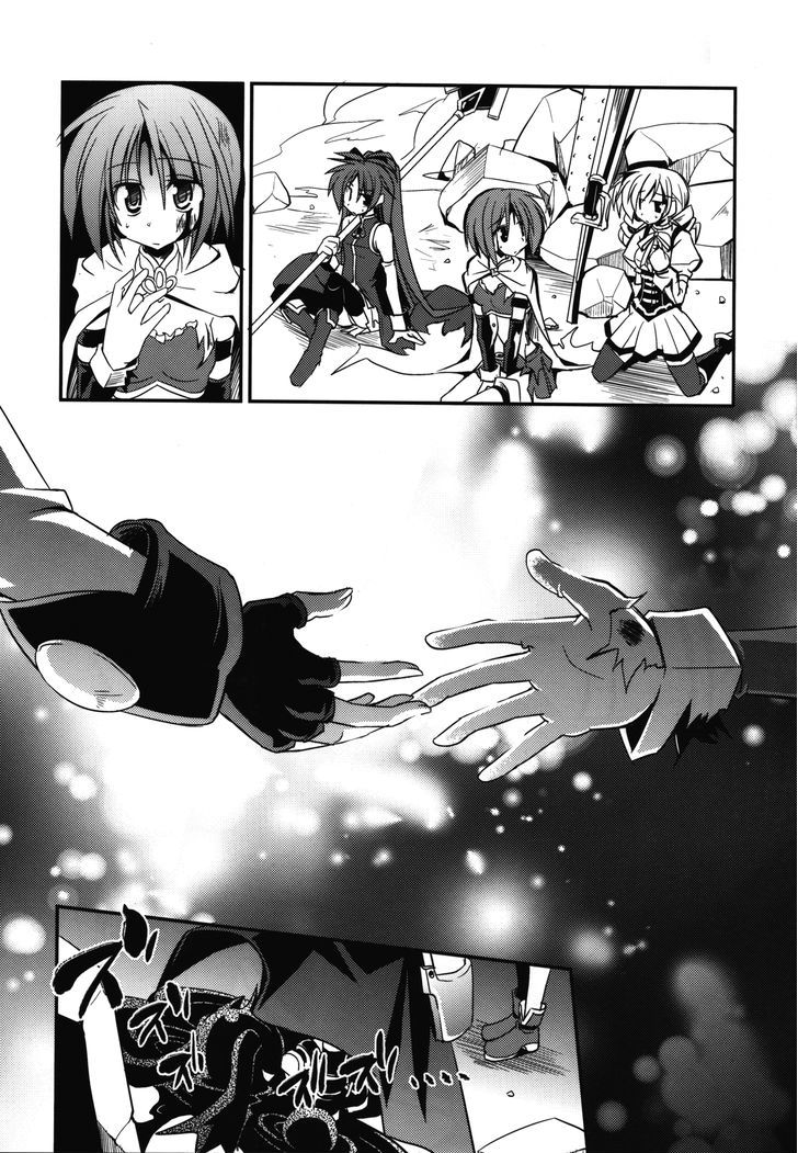 Madoka X Nanoha - Chapter 2