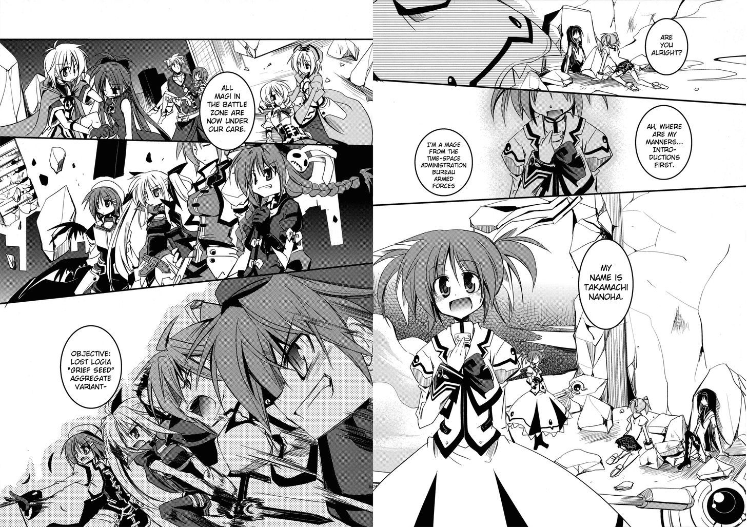 Madoka X Nanoha - Chapter 1