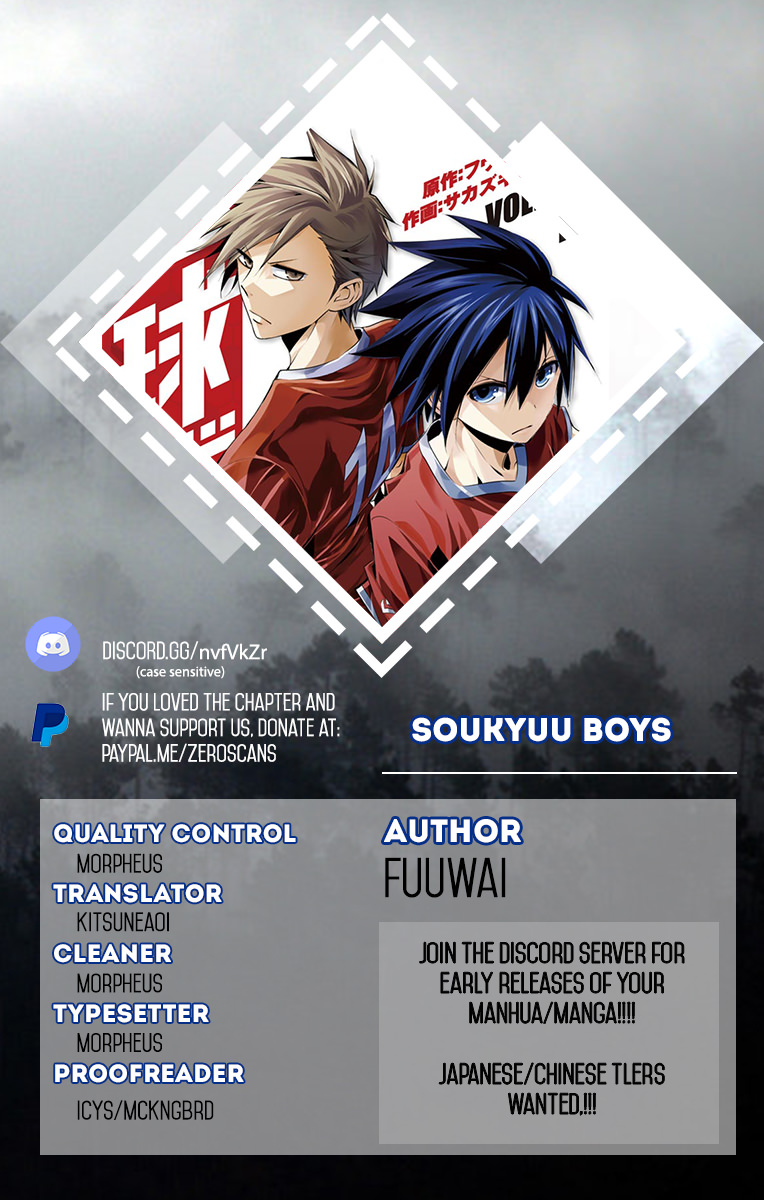 Soukyuu Boys - Chapter 1