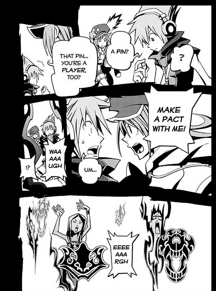 The World Ends With You - Chapter 1