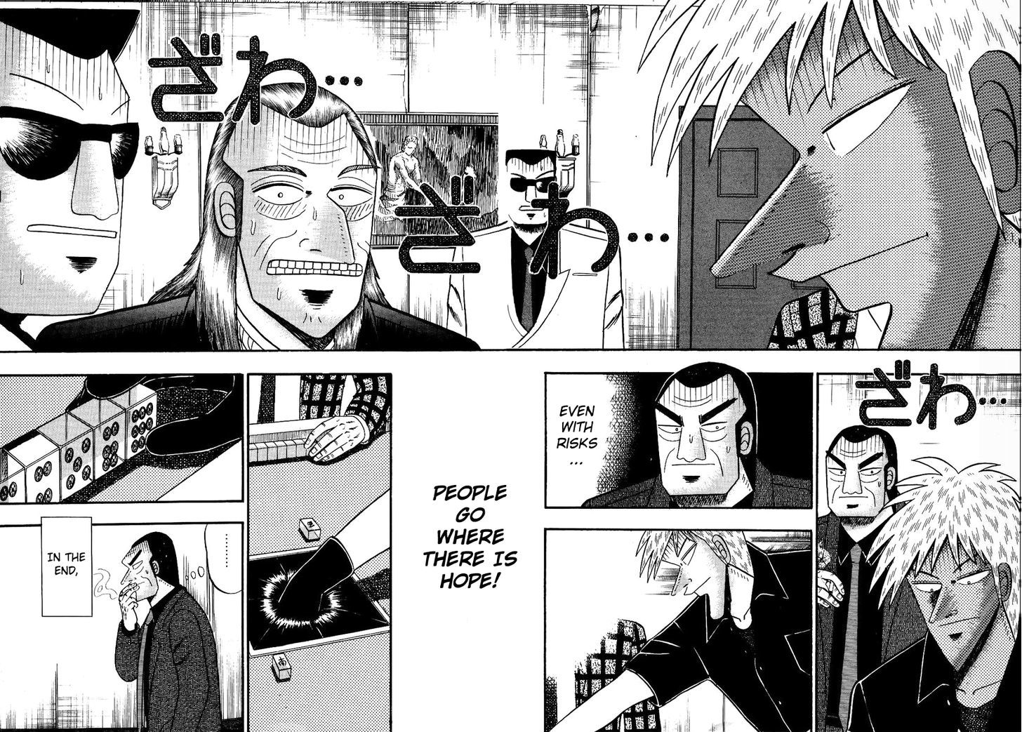 Akagi - Chapter 82 : Hope