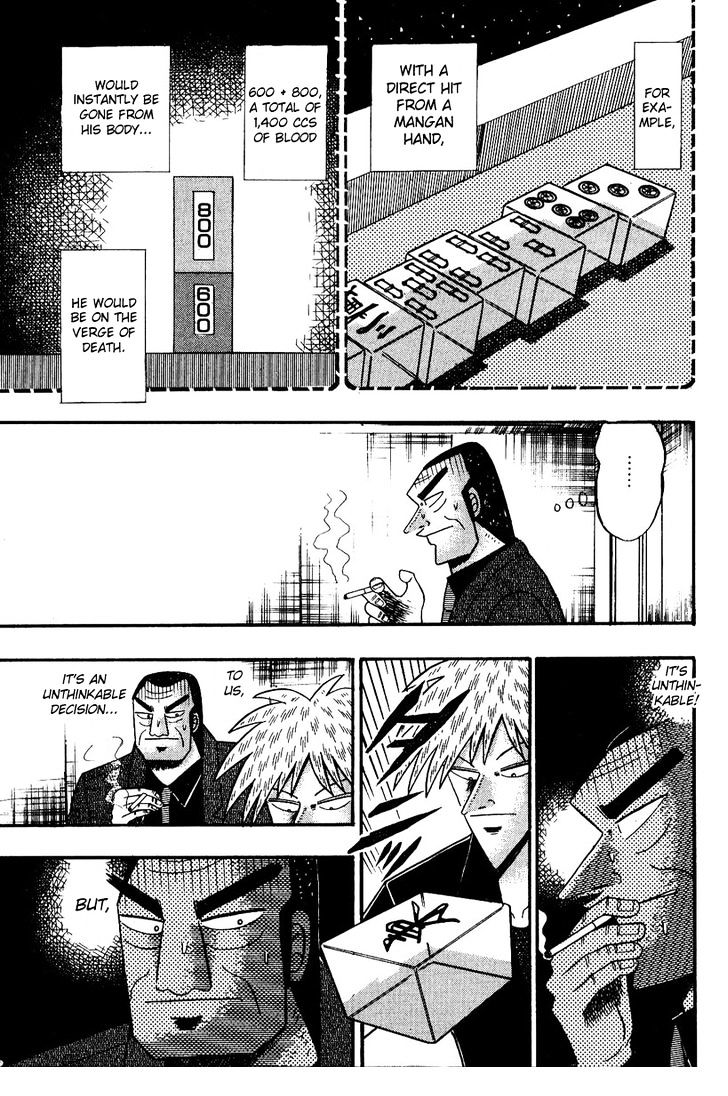 Akagi - Chapter 82 : Hope