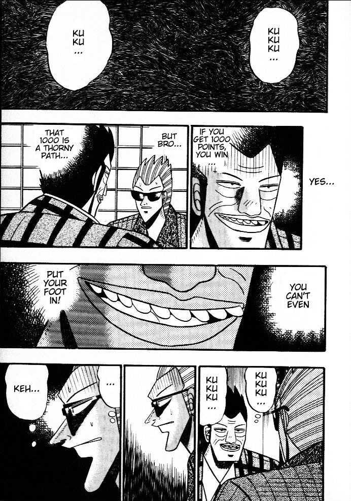 Akagi - Chapter 37 : Dale