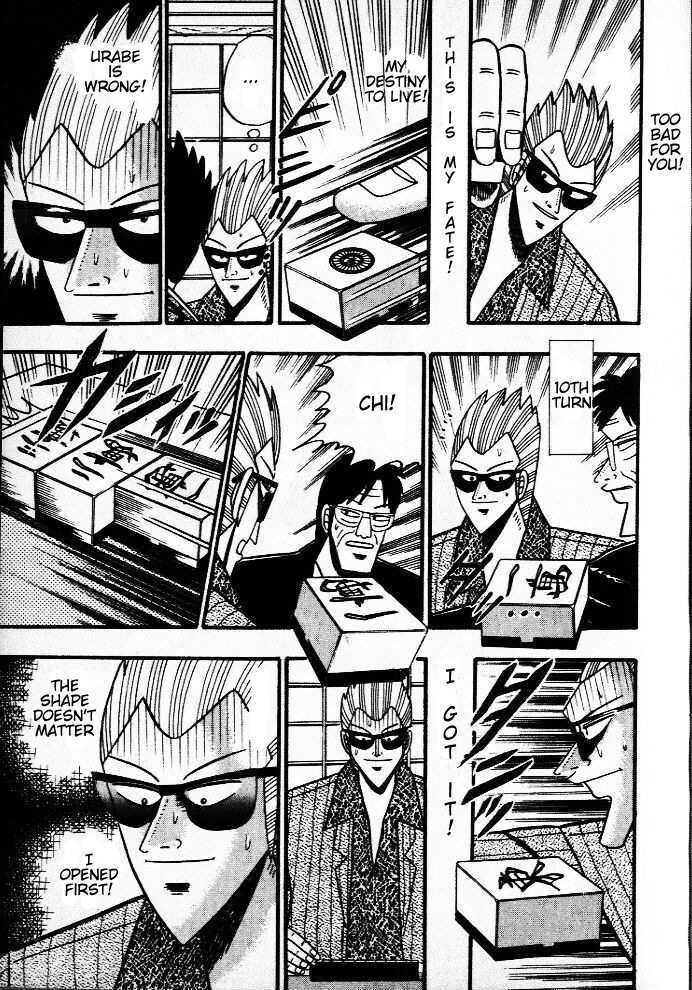 Akagi - Chapter 37 : Dale