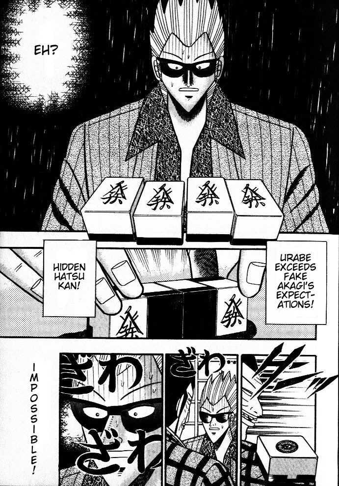 Akagi - Chapter 37 : Dale