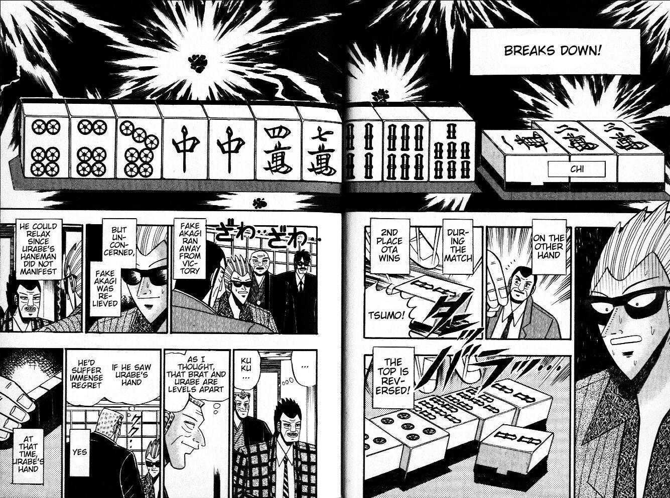 Akagi - Chapter 37 : Dale